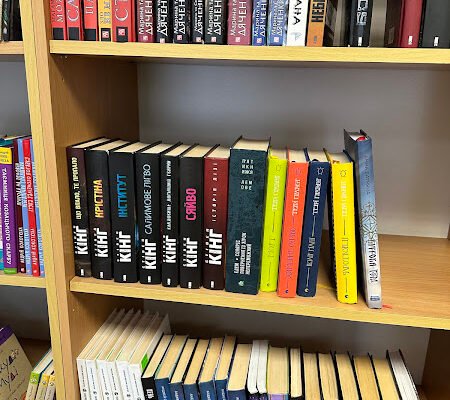 Бібліотека №11 для дорослих у Києві: ваш простір знань Бібліотека №11 для дорослих у Києві: ваш простір знань