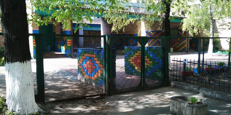 “Дитсадок №676 ‘Сонечко’, Київ: турбота про малюків”