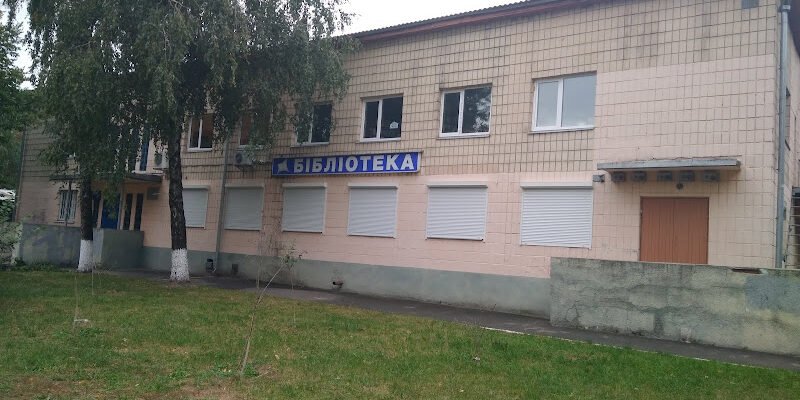 Бібліотека ім. М. П. Стельмаха у Києві: що почитати? Бібліотека ім. М. П. Стельмаха у Києві: що почитати?