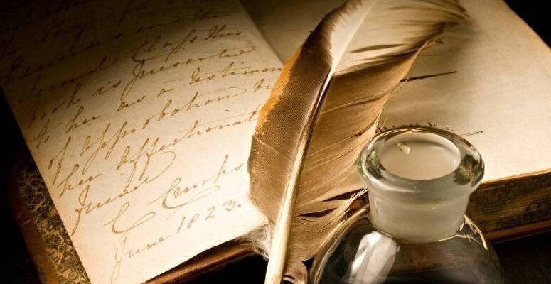 Що таке анафора: визначення, значення та приклади у літературі