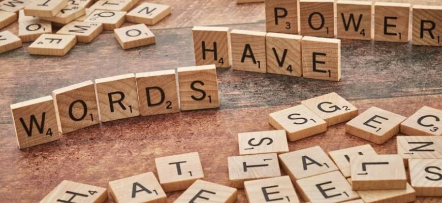 Анаграми: Що це таке і чому вони привертають стільки уваги?