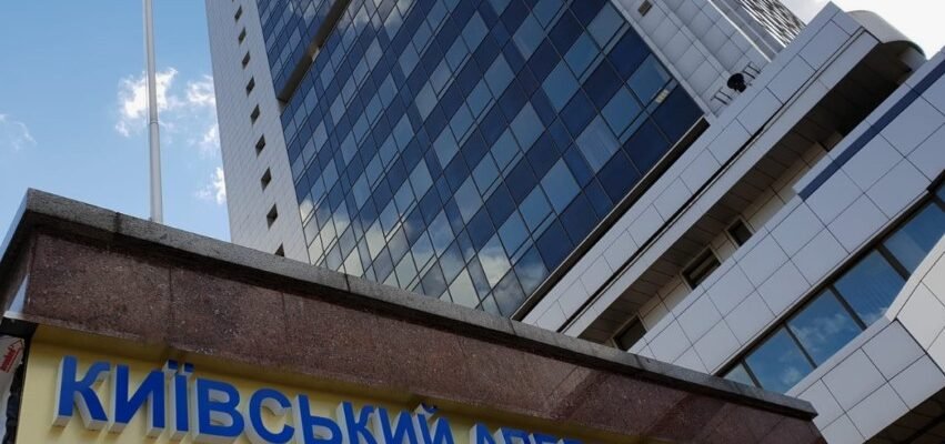 Апеляційний суд: ключова ланка судової системи України та її роль Апеляційний суд: ключова ланка судової системи України та її роль