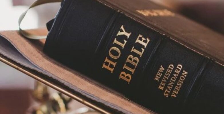 Зміст Біблії: ключові факти та основні аспекти для розуміння