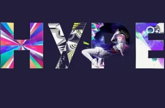 Хайп: як феномен сучасності формує нашу культуру та тренди