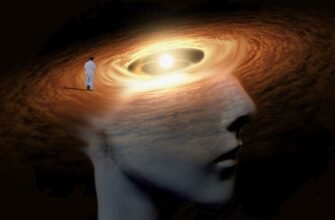 Істина: Філософські концепції, наукові підходи та повсякденна реальність