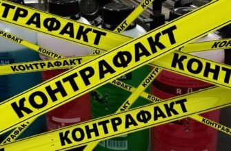 Контрафактний товар: визначення, ознаки та як уникнути підробок