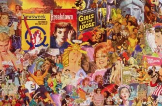 Масова культура: сутність, основні ознаки та прояви в сучасності