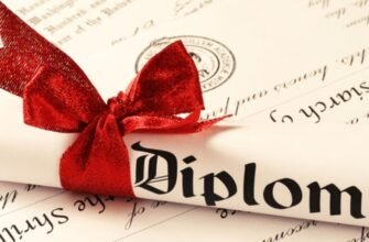 Нострифікація дипломів: розкриття суті та важливості процесу в Україні