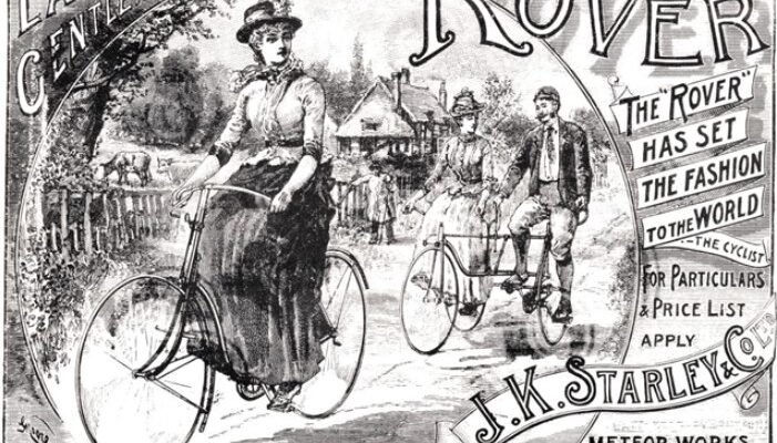 Що таке ровер: все про велосипеди, їх види та особливості вибору