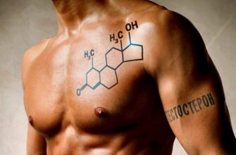 “Тестостерон: Розкриваємо правду про цей життєво важливий гормон”