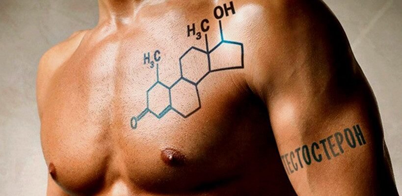 “Тестостерон: Розкриваємо правду про цей життєво важливий гормон”