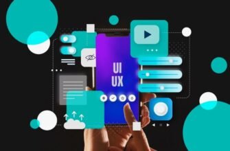 UI/UX дизайн: докладний аналіз створення ідеального цифрового досвіду