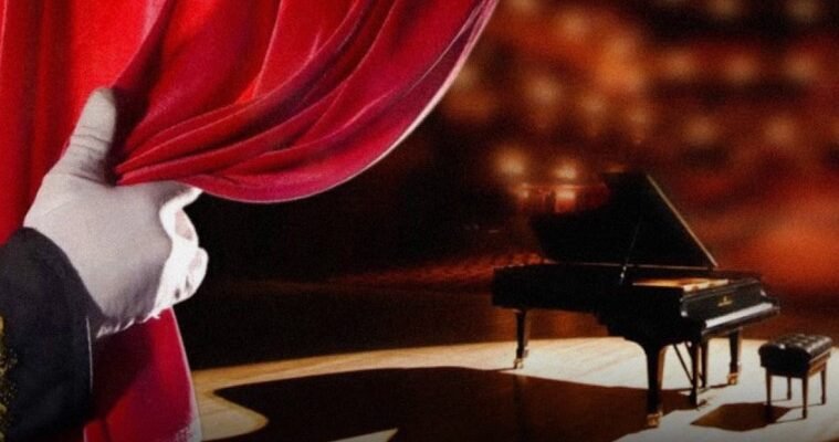 Усе про увертюру: визначення, історія та вплив на музику