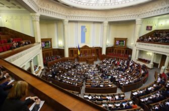 Що таке апарат держави: визначення, структура та функції органів