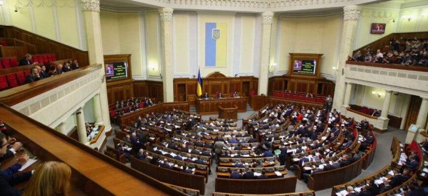 Що таке апарат держави: визначення, структура та функції органів Що таке апарат держави: визначення, структура та функції органів