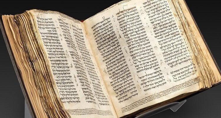 Що таке апокрифи: розкриваємо таємниці забутих текстів християнства