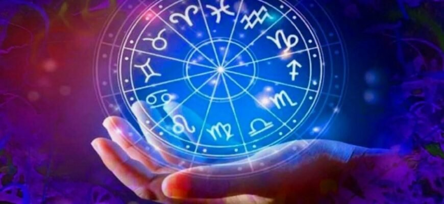 Що таке астрологія: основи, історія та вплив на наше життя