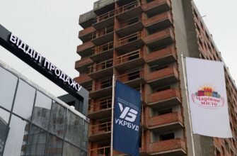 Що таке будівельний паспорт: визначення, цілі та ключові аспекти