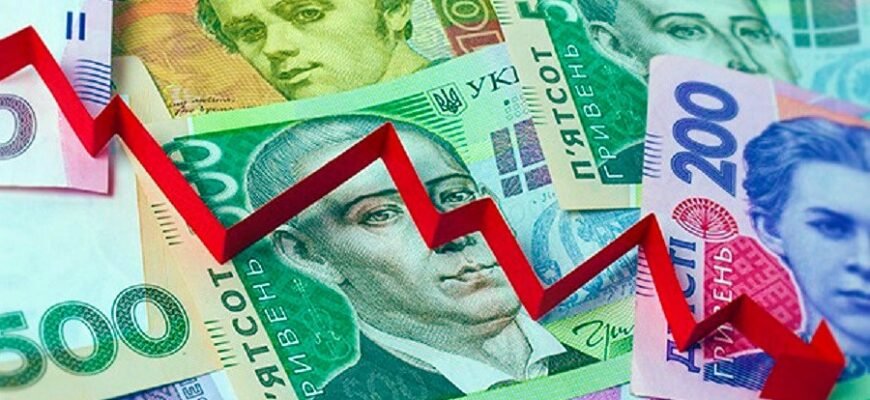 Причини та наслідки девальвації гривні: що варто знати українцям