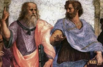 Що таке діалектика: зрозуміле пояснення та значення в сучасному світі