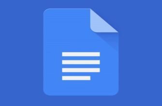 Що таке Google Документи: Як використовувати онлайн-редактор текстів?