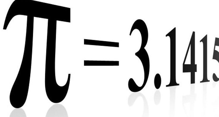 Що таке константа: визначення, властивості та використання в науці та техніці