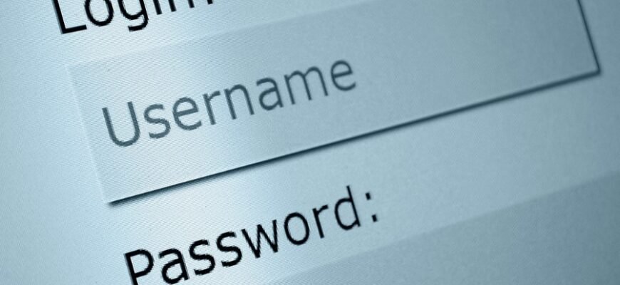 Як створити та використовувати логін: Все, що вам потрібно знати