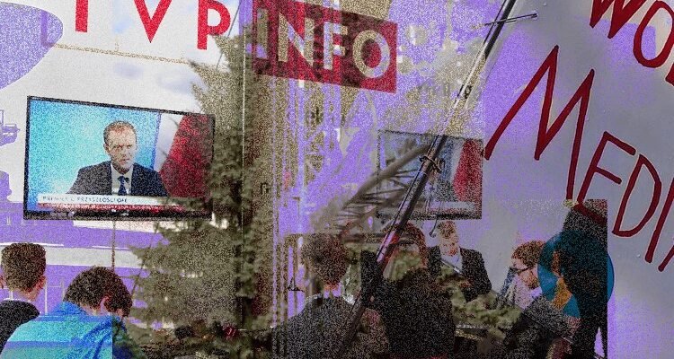 Роль та вплив мас медіа: сучасні тенденції та функції в суспільстві