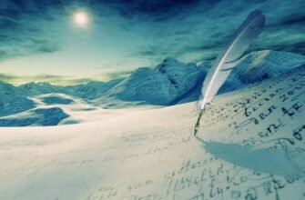 Що таке пейзажна лірика: особливості жанру і вплив на читача