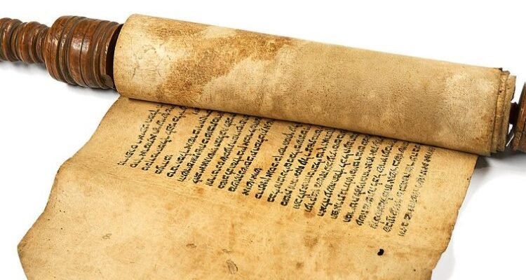 Детальний огляд: що таке пергамент і як його правильно застосовувати Детальний огляд: що таке пергамент і як його правильно застосовувати