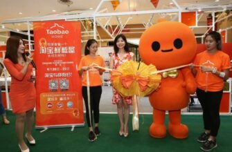 Товари та сервіси Таобао: Ваш путівник у світ китайського шопінгу