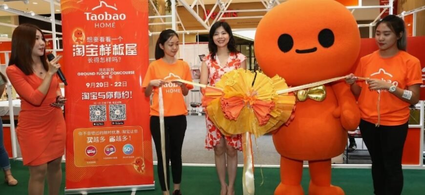 Товари та сервіси Таобао: Ваш путівник у світ китайського шопінгу Товари та сервіси Таобао: Ваш путівник у світ китайського шопінгу