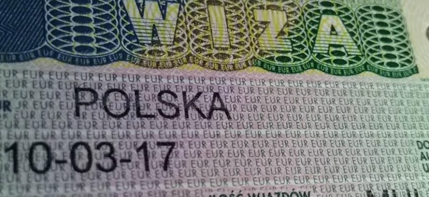 Воєводська віза: що це таке і як її отримати для роботи в Польщі Воєводська віза: що це таке і як її отримати для роботи в Польщі