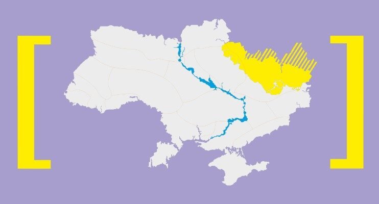 Слобожанщина: розкриваємо таємниці і цікаві факти регіону України
