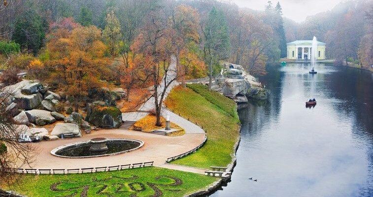 Софіївський парк: цікаві факти, історія та архітектурні особливості